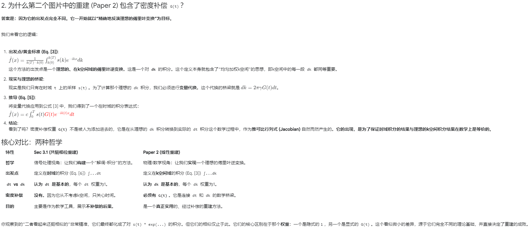 density-compensation-1